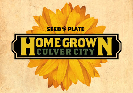 HomeGrown